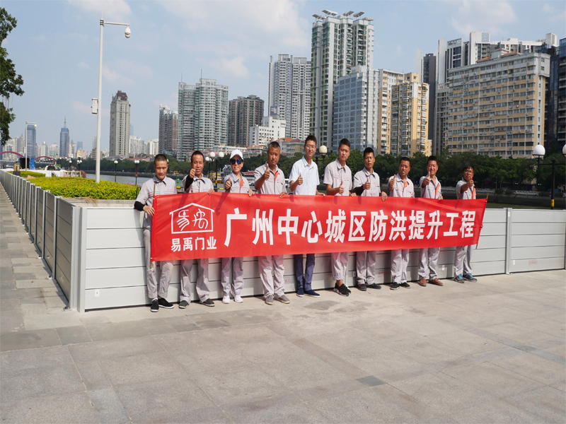 廣州珠江兩岸鋁合金組合式防洪墻提升工程